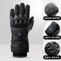 Heated Motorcycle Gloves – Tactical